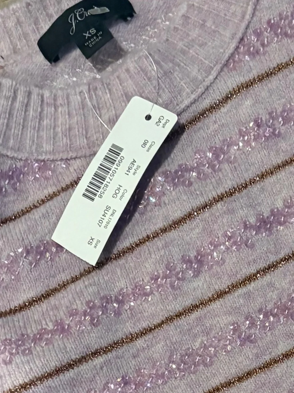 J. Crew j crew purple wool blend sequined sweater xs nwt new